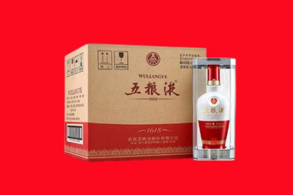 金华市永康回收五粮液