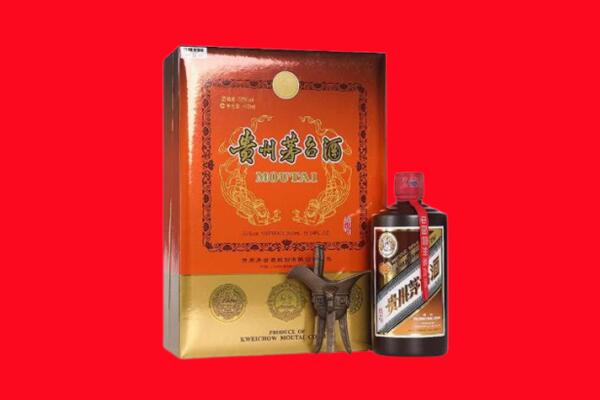 金华市永康回收30年茅台酒.jpg