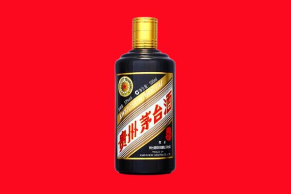 金华市永康回收茅台酒瓶