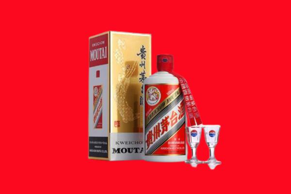 金华市永康回收贵州茅台酒